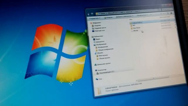 Как скачать карты на minecraft 1.5.2 смотреть онлайн
