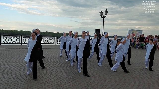 Эвридики - Беливер (Сарапул 03.06.2022г.) смотреть онлайн