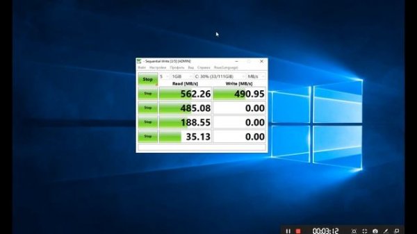 SSD накопитель A DATA Ultimate SU650 ASU650SS 120GT R 120ГБ, 2 5, SATA II