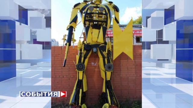 Гигантские трансформеры появились в Самаре смотреть онлайн