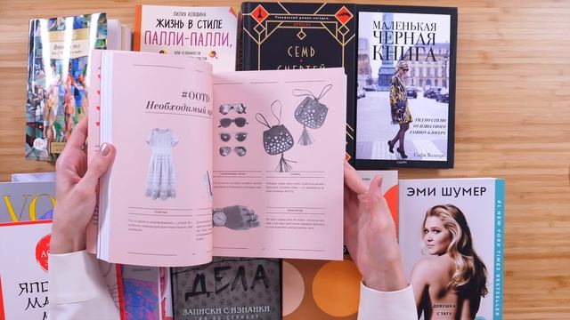 ПРОЧИТАННЫЕ КНИГИ! ОТЛИЧНЫЕ, НЕСЕРЬЕЗНЫЕ, УЖАСНЫЕ! смотреть онлайн