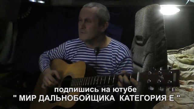 ✅ КЛАССНЫЕ ПЕСНИ ! Для любителей гитарной струны . смотреть онлайн