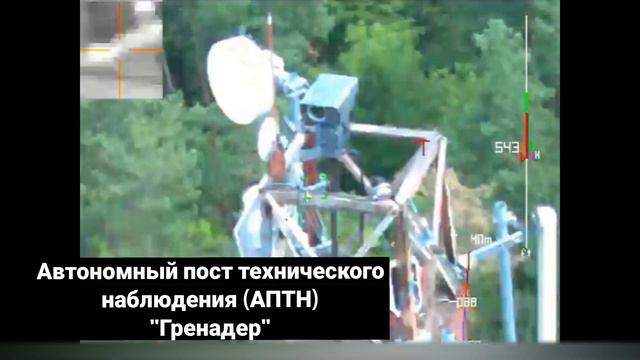 Switchblade-300 UAV targeting enemy positions смотреть онлайн