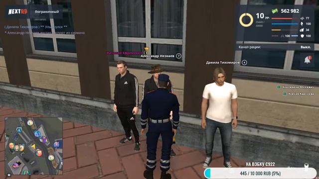 Казик в Next RP / Слив или 10 лямов!!! смотреть онлайн