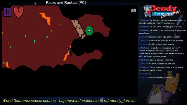 [DF Stream] Rocks and Rockets (PC) смотреть онлайн