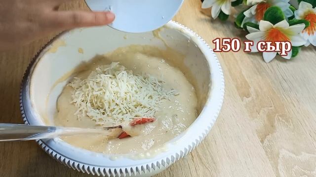 Почему я не знала этот рецепт ? Здоровая и дешевая еда. Это мой любимый рецепт. Легко и быстро. смотреть онлайн