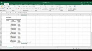 ГИПЕРССЫЛКИ В EXCEL. КАК СОЗДАТЬ ССЫЛКУ В EXCEL / 3 СПОСОБА