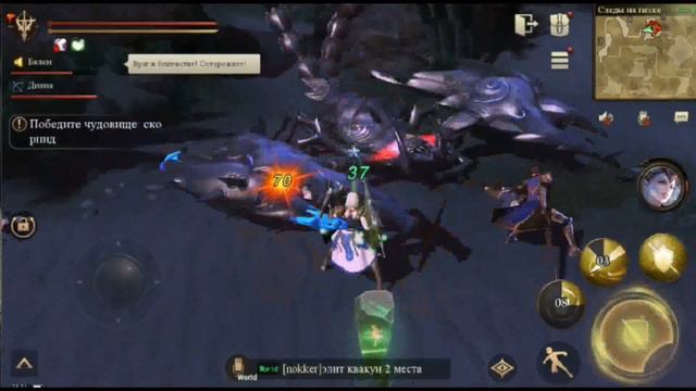Rangers of Oblivion.Обзор.ПВП нет,но вы держитесь. смотреть онлайн