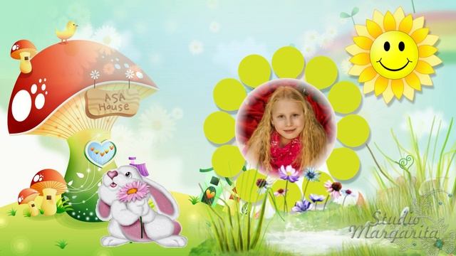 С праздником дети Солнце двадцать первого века смотреть онлайн