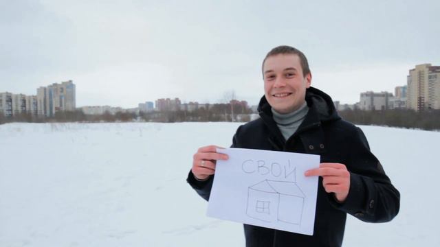 Айка с Днем РОЖДЕНИЯЯЯЯЯ!!!! смотреть онлайн