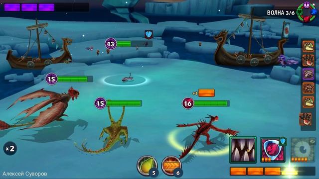 Dragons: Rise of Berk #193 НЕ ВСЁ СРАЗУ ? смотреть онлайн