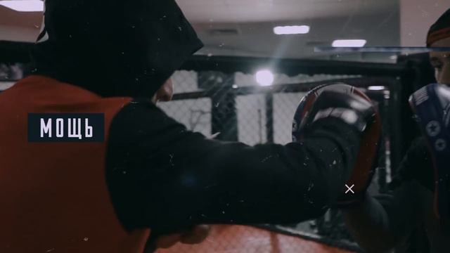 iamfighter | ACB смотреть онлайн