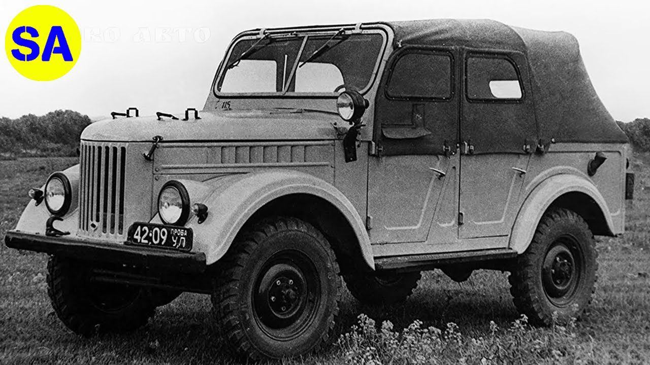 Настоящий отечественный внедорожник ГАЗ-69 | Рождён в СССР смотреть онлайн