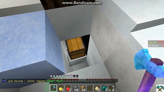 Minecraft Sky Wars (Победа) смотреть онлайн