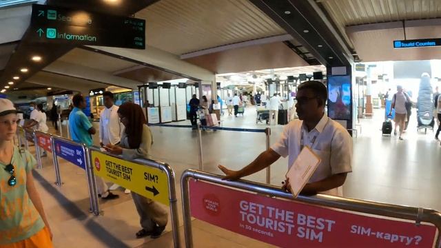 Мальдивы - пересадка в Бахрейн и остановка в Мале - столице Мальдив. Язык и валюта Мальдив. Дивехи.