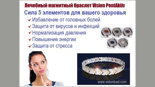 нужны ли подарки смотреть онлайн