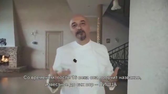 Приходите на пиццу.Казань пр.Ямашева 97 XL, ул.Гвардейская 33 | ТОТОС ПИЦЦА | TOTO'S PIZZA смотреть онлайн