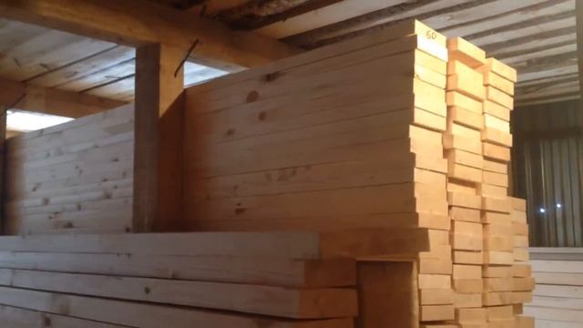 Строганная Доска Сухая смотреть онлайн