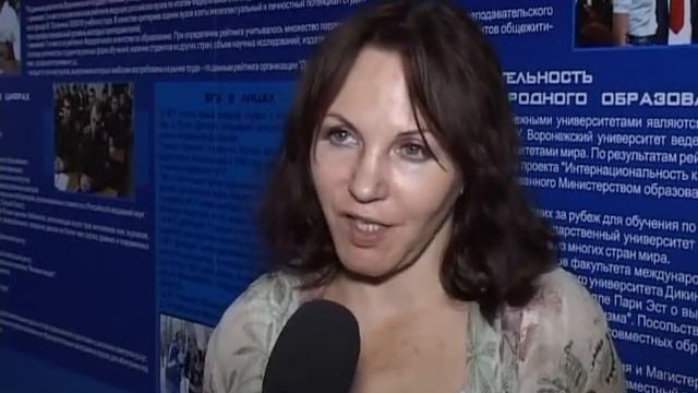 Ассоциация выпускников ВГУ смотреть онлайн