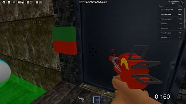 Как получить некоторый оружия в Area 51 Roblox.(не все)