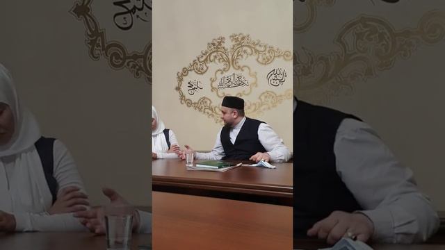 ВСТРЕЧА МУСЛИММОЛ ТЕМА ДЕПРЕССИЯ смотреть онлайн