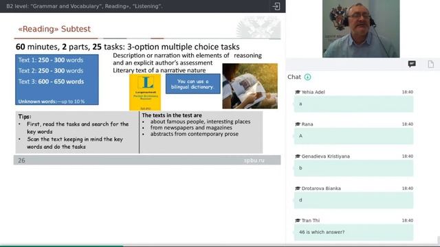 TORFL: All you need to know. B2. Grammar and Vocabulary, Reading and Listening. Oleg Krinitsky смотреть онлайн