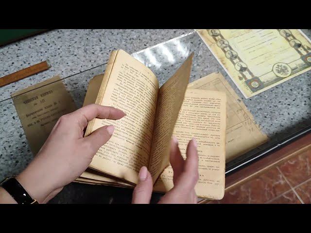 История в деталях. Расчетная книжка кузнеца Егора Васильева. 1916 год смотреть онлайн