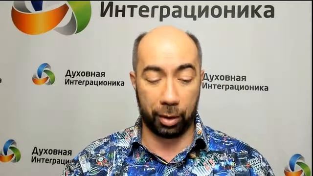 Привычки победителя (КБД 4) — веб 25.04.2018 смотреть онлайн