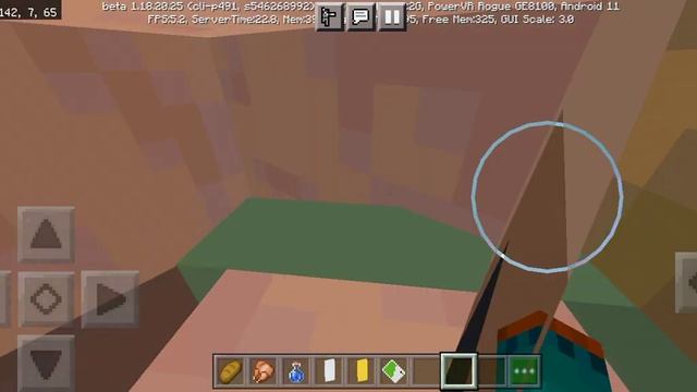 Мастерство и Талант