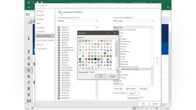 Running Excel Macros Using the Ribbon | Quick and Easy Tutorial смотреть онлайн