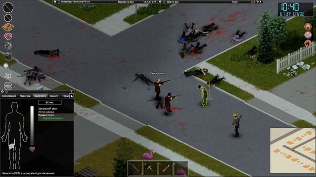 Як п'ятеро людей в Project Zomboid намагалися пограли [ЧИСТИЛИЩЕ] смотреть онлайн