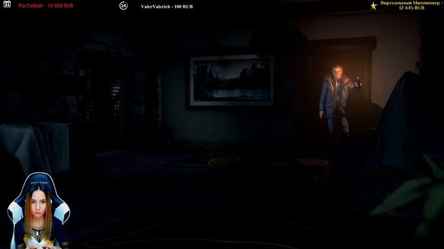 UNTIL DAWN ► ТЕЛА, ПОГРУЖЁННЫЕ В ТЕМНОТУ ► ПРОХОЖДЕНИЕ #1 смотреть онлайн