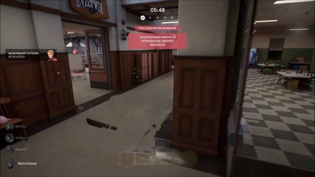 Propnight - Обзор Пропнайт - Лучший Конкурент Dead by Daylight смотреть онлайн