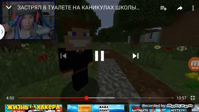 Игорь и Жека нашли труп в воде смотреть онлайн