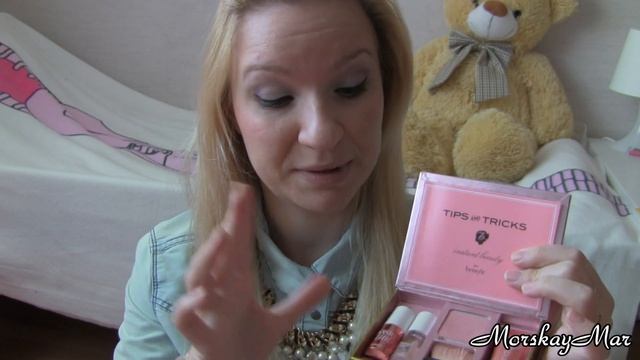 Фавориты лета (косметика ,аксессуары, одежда)