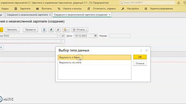 Сделай Себя Счастливым