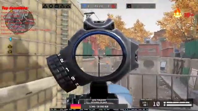 Индика18+ Warface Набор Мощных Сочных смотреть онлайн