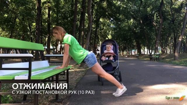 Тренировка #7 смотреть онлайн