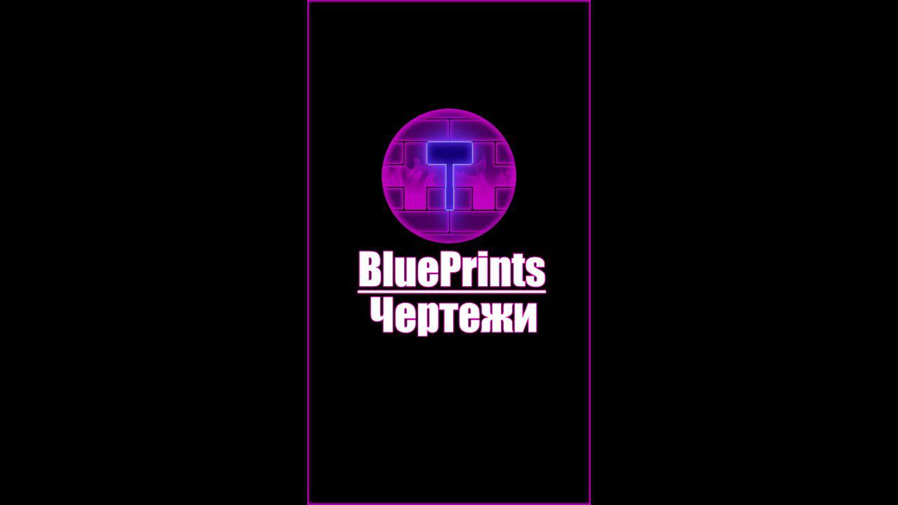 Hammer++ Чертежи (Blueprints) #shorts #tips #source #valve #project_sekai смотреть онлайн