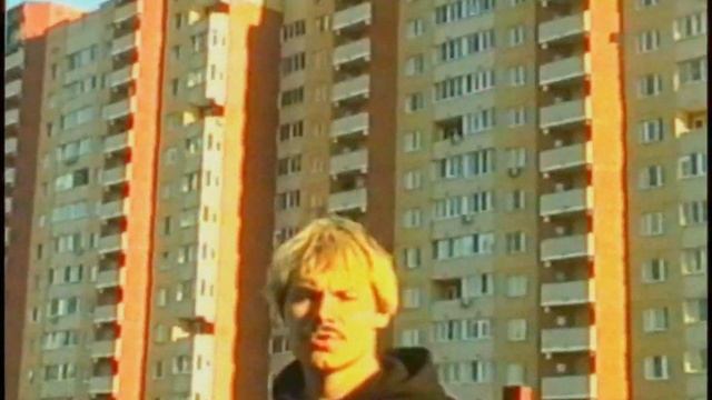 алмо - я из обнинска (2023) смотреть онлайн