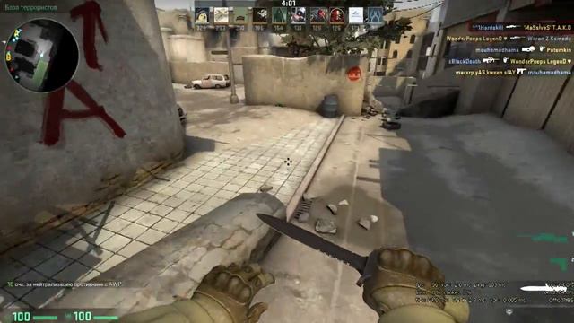 Как сделать прицел для AWP | Габен одобряет смотреть онлайн
