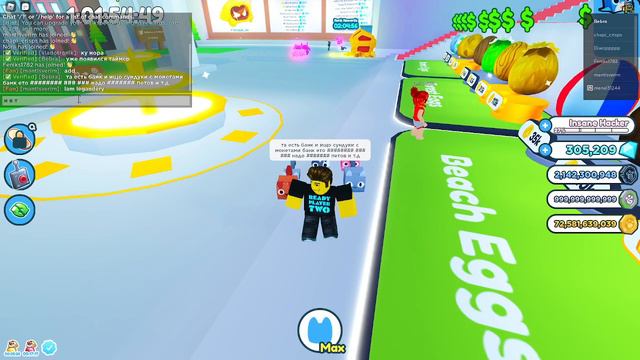 ВСЕ НОВЫЕ СЛИВЫ ОГРОМНОГО ОБНОВЛЕНИЯ В PET SIMULATOR X?! *БАНК* В PET SIMULATOR X В ROBLOX?! смотреть онлайн