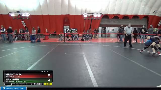 Middle School Boys 77 Eric Bush ISI School Of Wrestling Vs Grant Shea Fox Valley Elite смотреть онлайн