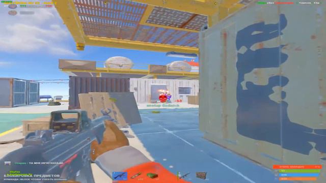 Rust Highlight #13 FeaT смотреть онлайн