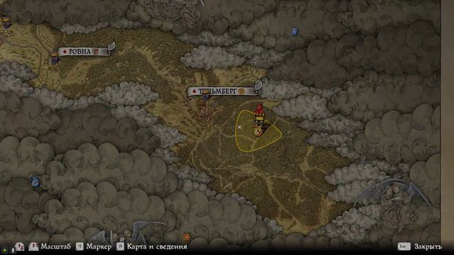 Прохождение Kingdom Come Deliverance #9 - у нас проблемы смотреть онлайн