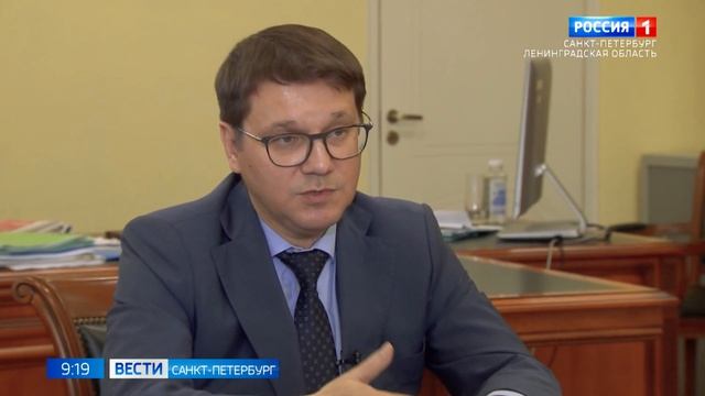 Интервью с председателем Комитета по тарифам Санкт-Петербурга Алексеем Малухиным смотреть онлайн