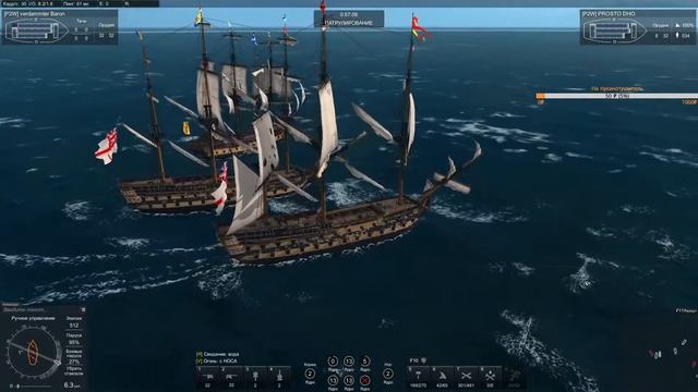 Naval Action - патрулька и чил [Игра про пиратов и век парусников] смотреть онлайн