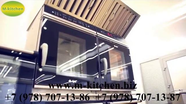 комплексное решение Абат смотреть онлайн