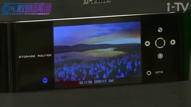 CPU 數碼講場 #012 D-Link DIR-685 смотреть онлайн