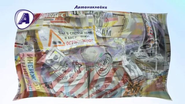 65111. Номер (знак) модификации КАМАЗ.